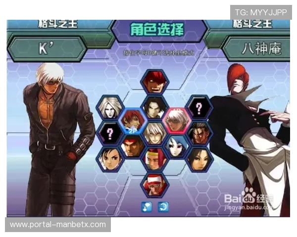 万博官网介绍：解读平台的游戏种类与创新玩法，满足不同玩家的多样化需求